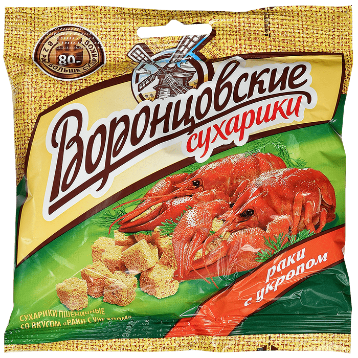 80г сухарики Воронцовские. Сухарики ржаные Воронцовские. Кириешки Воронцовские. Сухарики Воронцовские с чесноком.