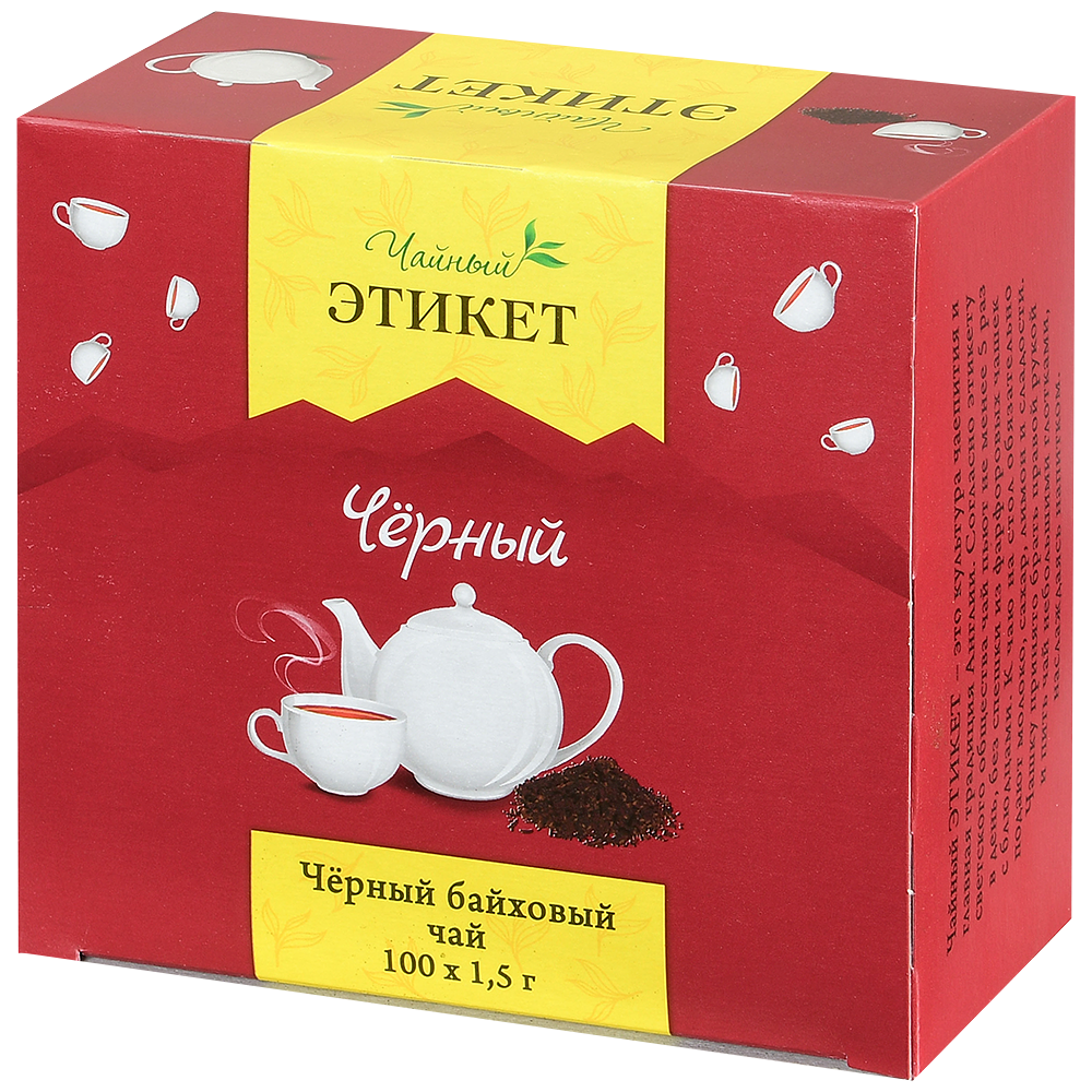 чай черный листовой крепкий. чай этикет. чай черный в пакетиках. чай clever черный. чай"этикет" черный 100пак*1,5г.