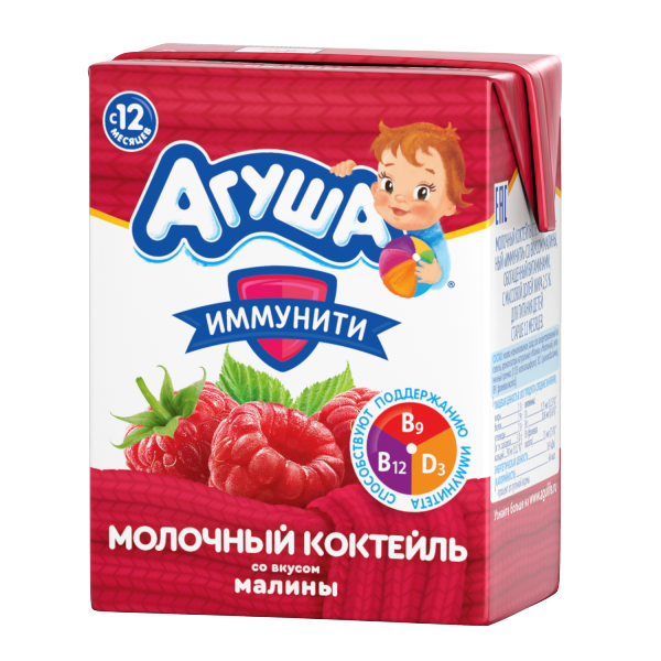 Агуша иммунити фото