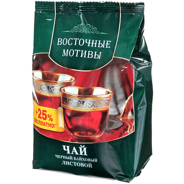 Купить 5 Кг Чая