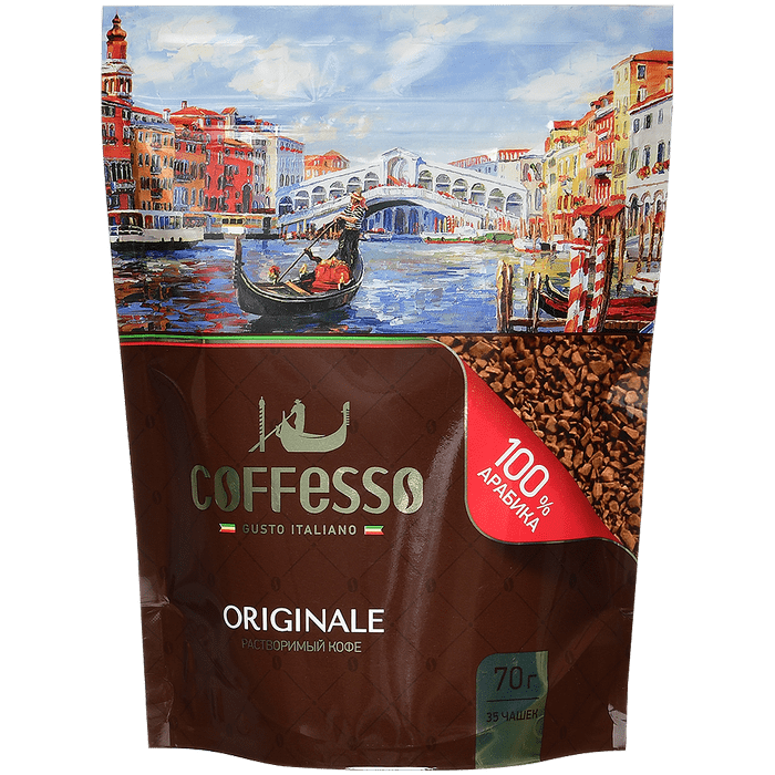 Испанский кофе. Кофе Coffesso orig.70г. Растворимый кофе Coffesso originale. Кофе Coffesso "originale" раст. Субл. 1.12Кг/70г os. Кофе Кофессо ориджинал 70г.