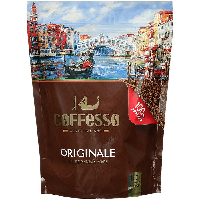 Coffesso купить. Кофе Coffesso 140. Кофе Коффессо итальяно растворимый. Coffesso кофе 5 пак. Кофе Коффессо крема, молотый, растворимый, 250 г.