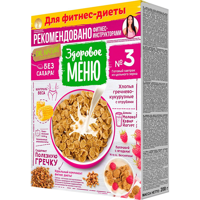 Кукурузные Хлопья При Диете Отзывы.