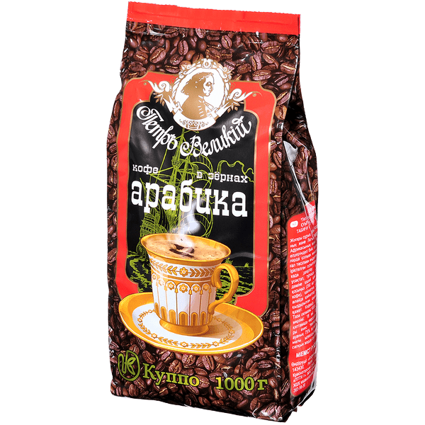 Кофе В Зернах Петр Великий Купить