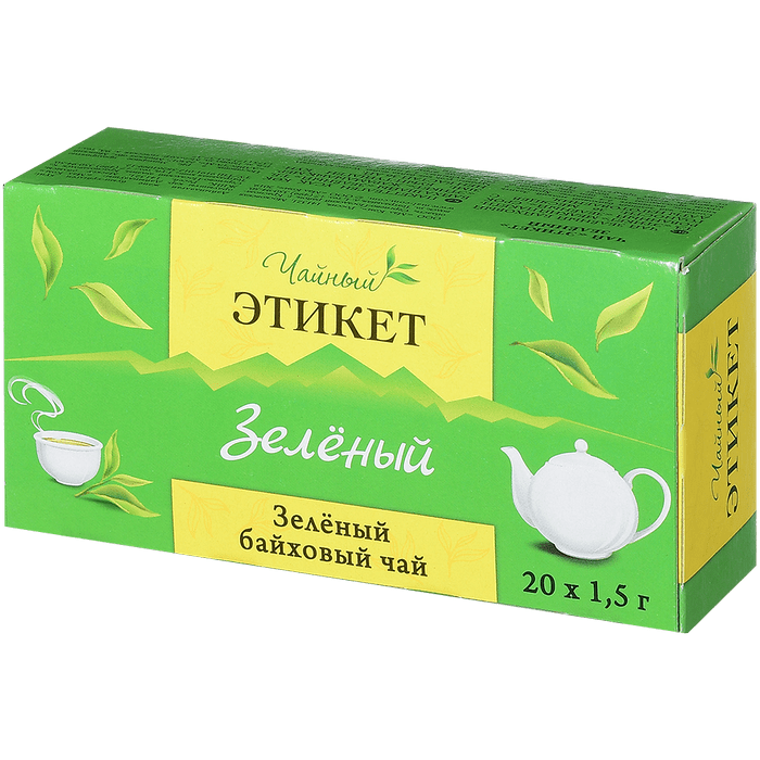 чай этикет. чай этикет 100*1, 5г черный байховый. чай чайный этикет производитель. этикет чаепития. чай в пакетиках.