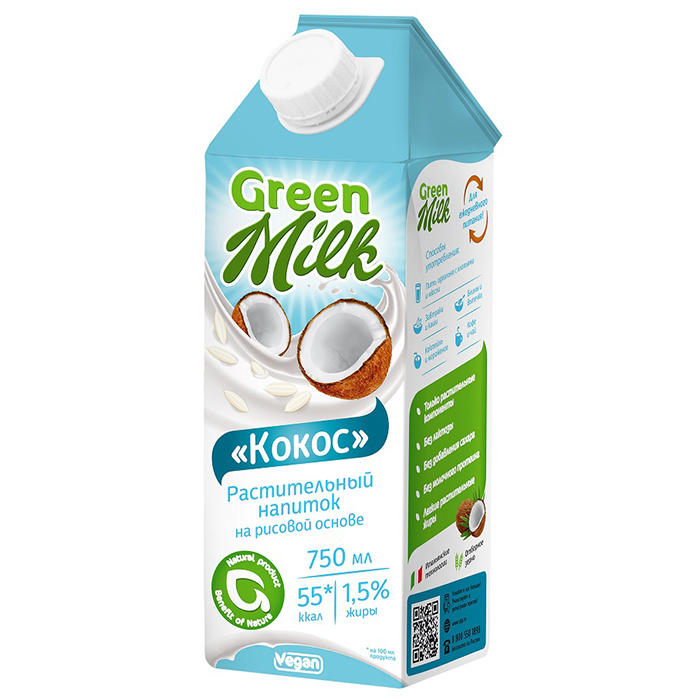 Green milk