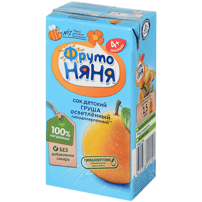 Картинки сок фрутоняня